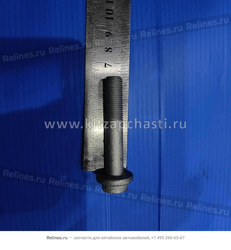 Болт распредвала Belgee X50+ 1016051174