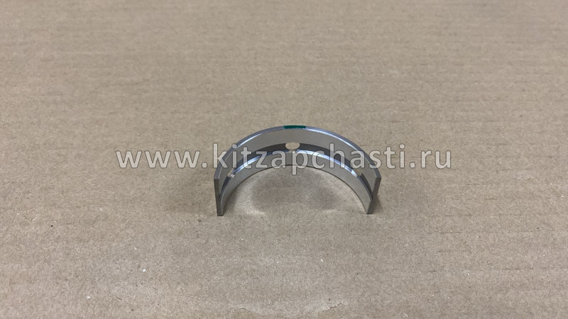 Вкладыш коренной верхний зеленая метка Belgee X70  1040028900