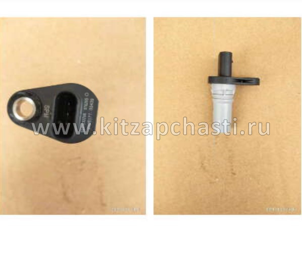 Датчик коленвала Belgee S50 1040050600
