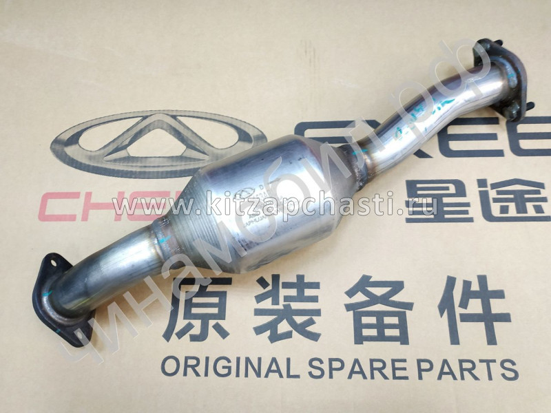 Катализатор Chery Tiggo 3X 153000217AA