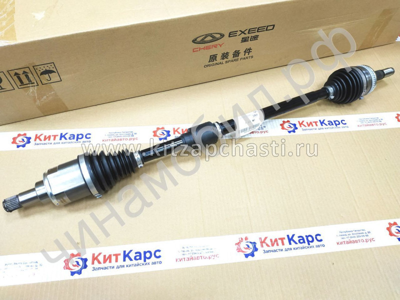 Привод колеса передний левый Chery Tiggo 3X 154000303AA