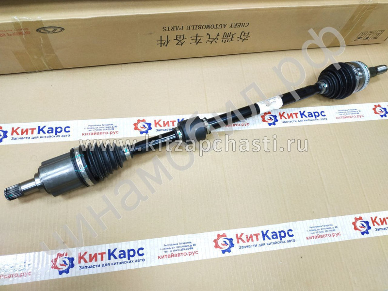 Привод колеса правый Chery Tiggo 3X 154000304AA