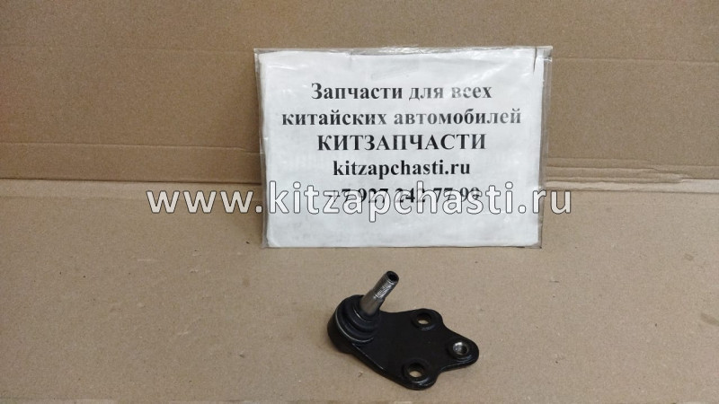 Опора шаровая Chery Tiggo 9 202002384AA