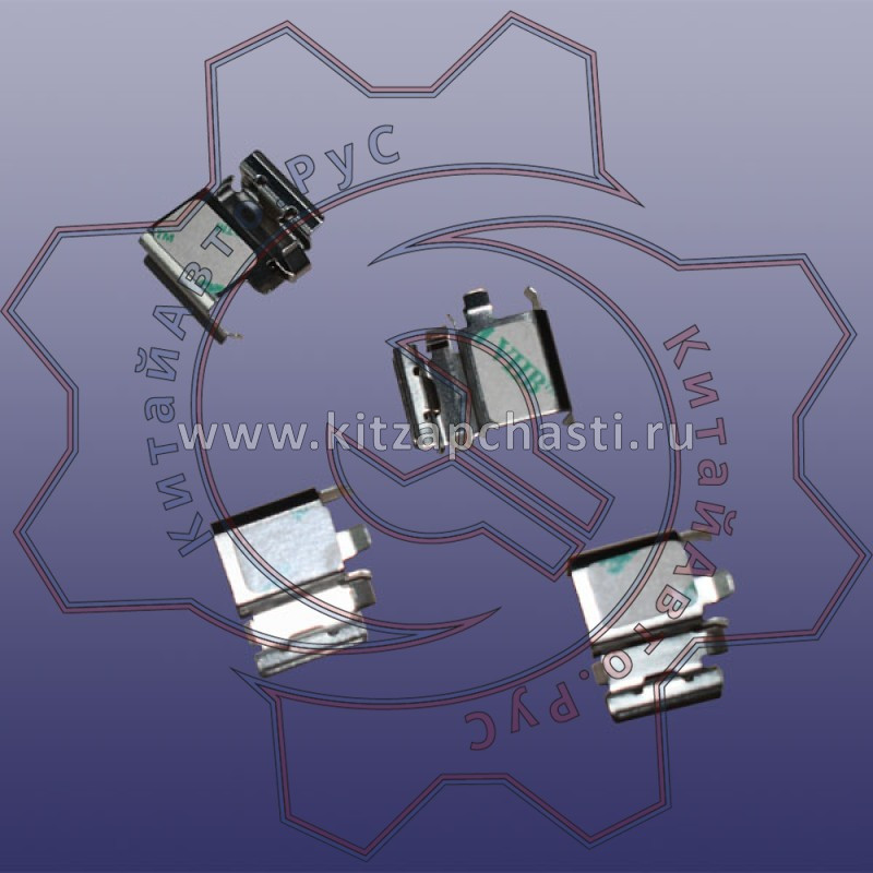Скоба колодок 4шт на одну сторону Chery Tiggo 9 204000249AA