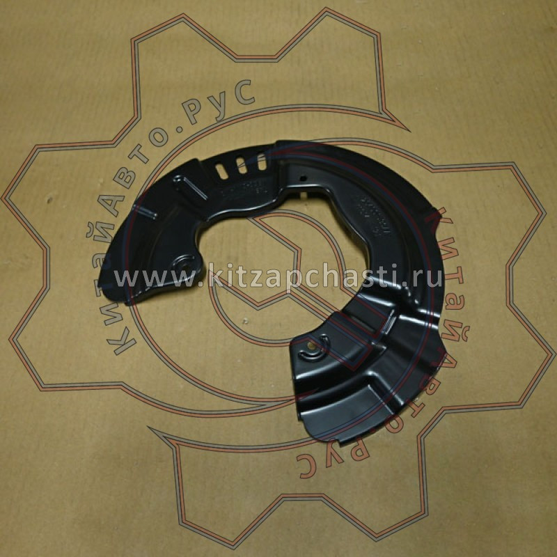 Грязезащитный щиток колеса заднего левого EXEED RX  204001536AA