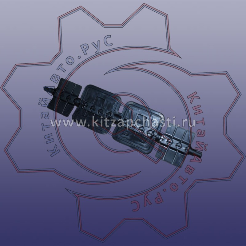 Клапан обдува ног Chery Tiggo 2 Pro  301001472AA