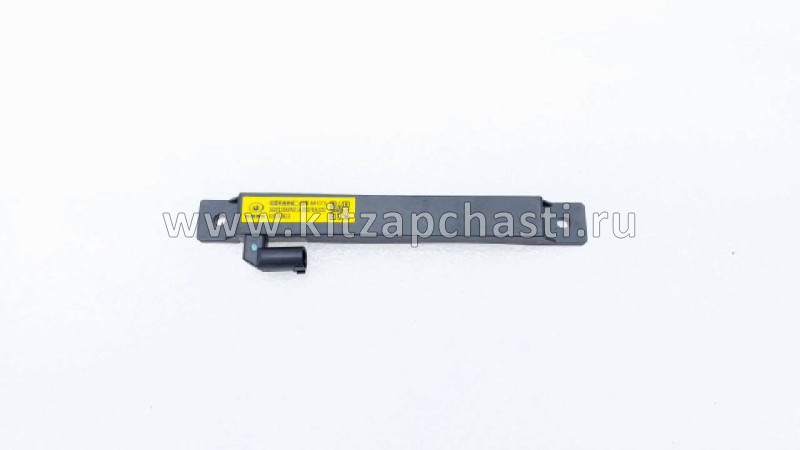 Антенна низкочастотная в сборе Haval H3 3608115XKN01A