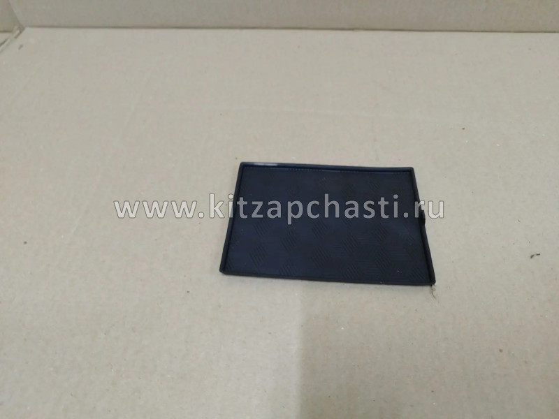 Коврик подлокотника центрального EXEED TXL 401000425AAABK