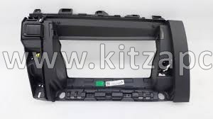 Панель приборов Chery Tiggo 7 Pro 401001153ABABK