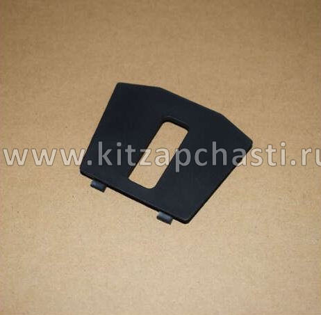 Крышка накладки багажника пластик Chery Tiggo 8 Pro MAX 2023 403000115AAABK
