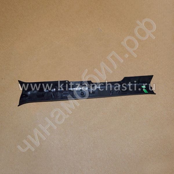 Накладка порога правая пластик Chery Tiggo 7L 403002366AAABK