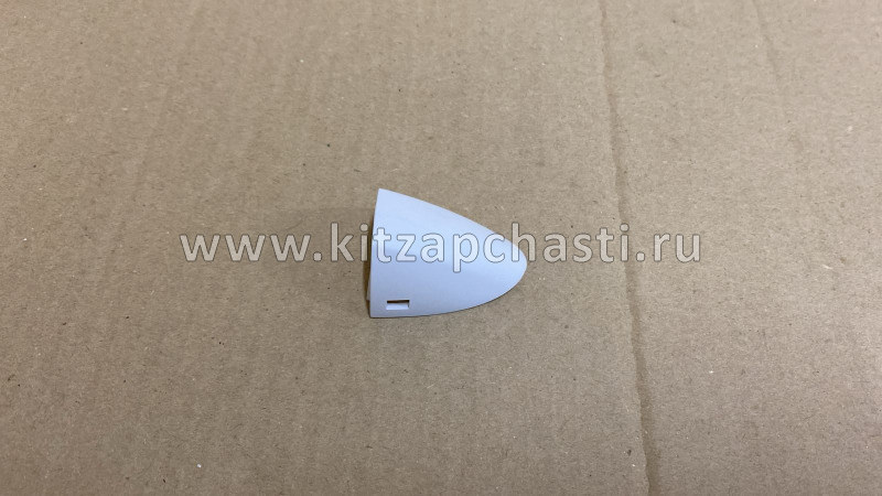 Крышка замка двери Chery Tiggo 7 Pro MAX 2024 403004383AADQJ