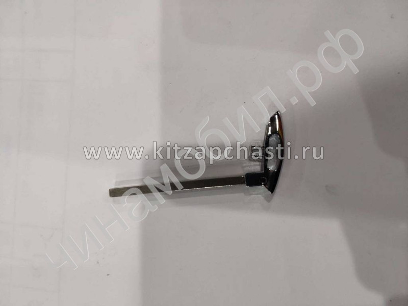 Ключ болванка Belgee X50+ 4033028600