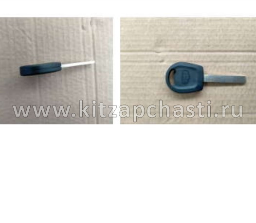 Заготовки для ключей Belgee S50 4033041400