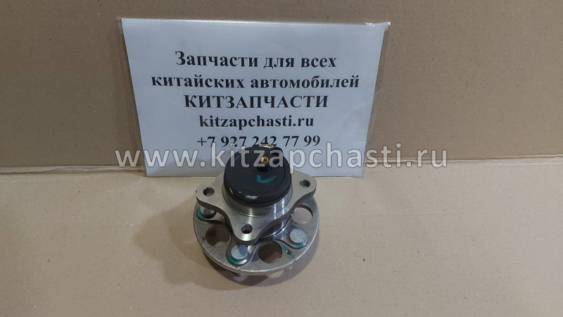 Ступица задняя в сборес подшипником Belgee X50+ 4050041300