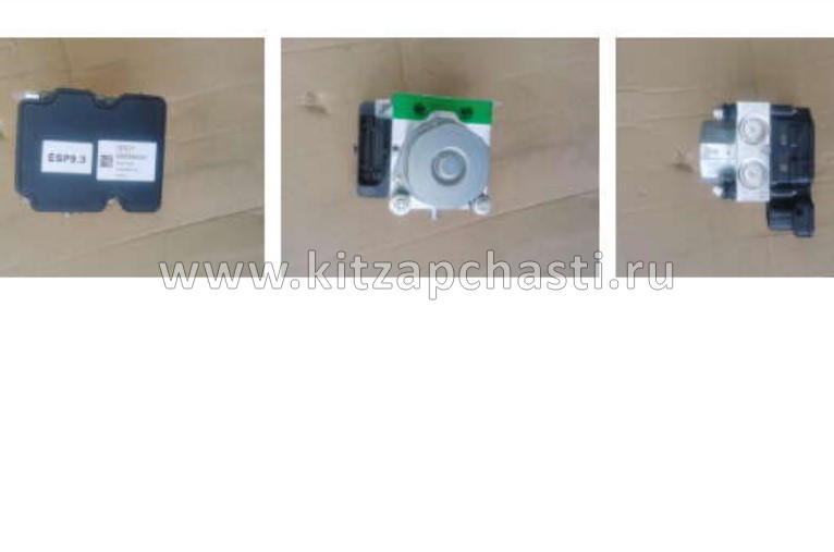 Блок esc Belgee S50 4060039300