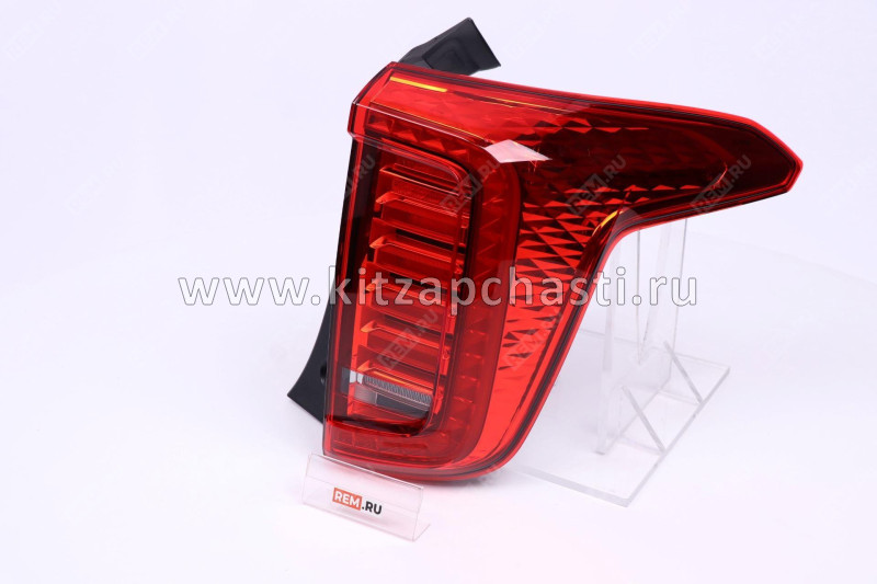Светильник потолочный в сборе HAVAL F7 2 pect 4123101XST01A