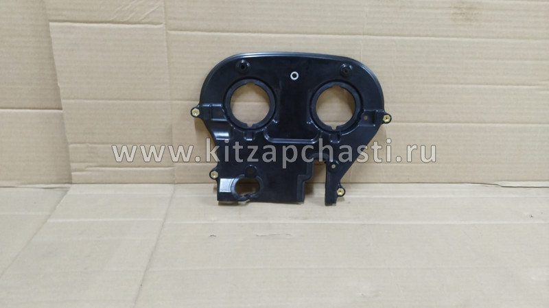 КРЫШКА РЕМНЯ ГРМ ЗАДНЯЯ Chery Tiggo FL 1.6, Vortex Tingo FL 481H-1007050
