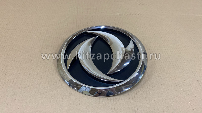 Знак эмблема на решетку DONG FENG DFL-3251A 5000515-C0100