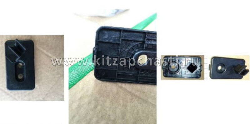 Зажим стойки капота Belgee S50 5032008300