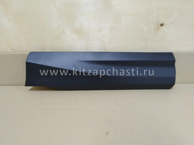 Молдинг двери задней левой Belgee X50+ 5081079000