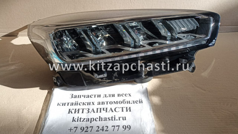 Фара правая LED Chery TIGGO 7 PRO 55002200R