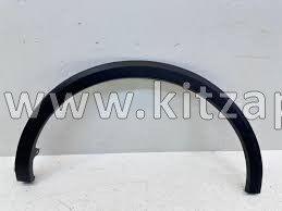 Накладка арки колеса задняя левая Changan UNI-S 5512610AW20
