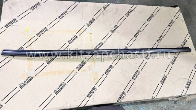 Молдинг двери задней правой Chery Tiggo 8 Pro MAX 2023 554000263AA