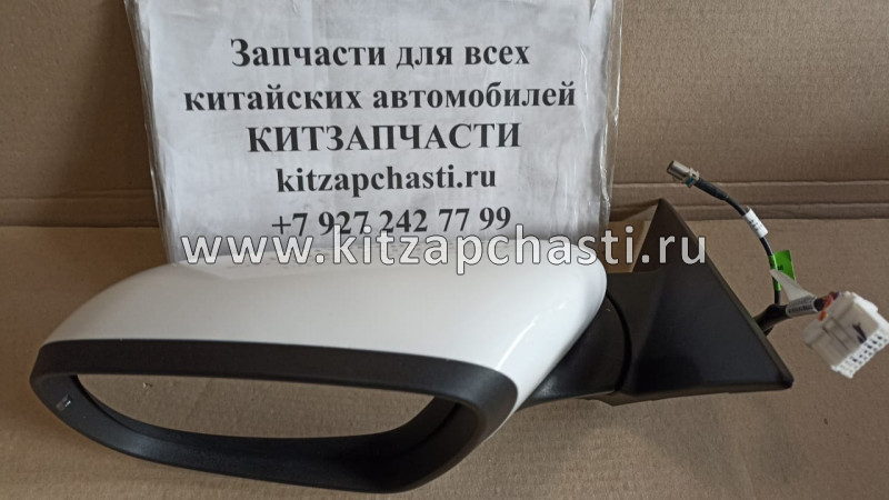 Зеркало заднего вида левое Chery Tiggo 7  Pro 601000675AADQJ