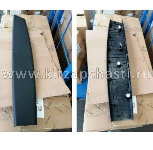 Обшивка задней двери 5-ой центральная верхняя Belgee X50+ 6051010100
