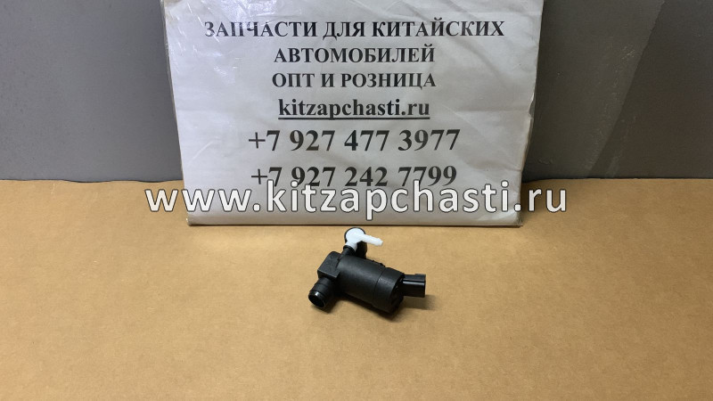 Мотор стеклоомывателя CHERY Tiggo 7 Pro 607000018AA