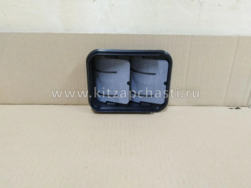 Клапан вентиляции багажника Belgee X70 6070005301