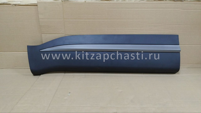Молдинг двери передней левой Chery Tiggo 7 Pro MAX 609000622AA