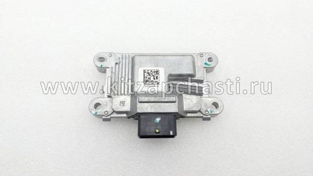Радар задний левый  Chery Arrizo 8  704000483AA