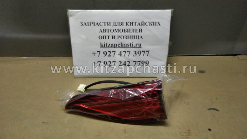 ФОНАРЬ ЗАДНИЙ ПРАВЫЙ (В ДВЕРИ) Knewstar 001 7057019100