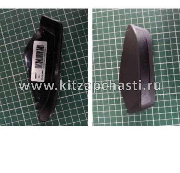 ОБЛИЦОВКА ЗАДНЕГО ПРАВОГО ФОНАРЯ Knewstar 001  7057019400