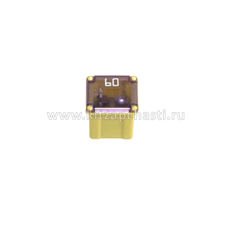 Предохранитель 60а Belgee S50 7075002600