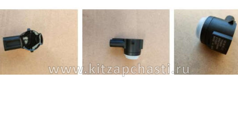 Датчик парковки задний Belgee S50 7088084300