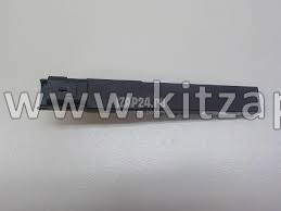 Антенна иммобилайзера салона  Belgee X70 7092003200