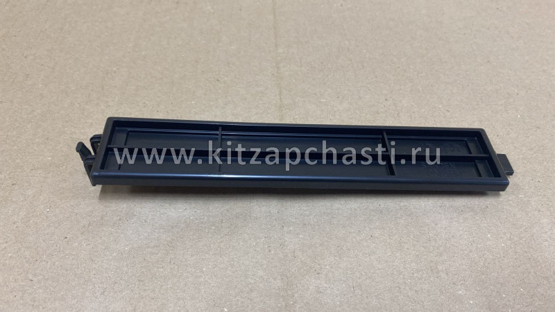Крышка корпуса фильтра кондиционера Belgee X50+ 8022021500