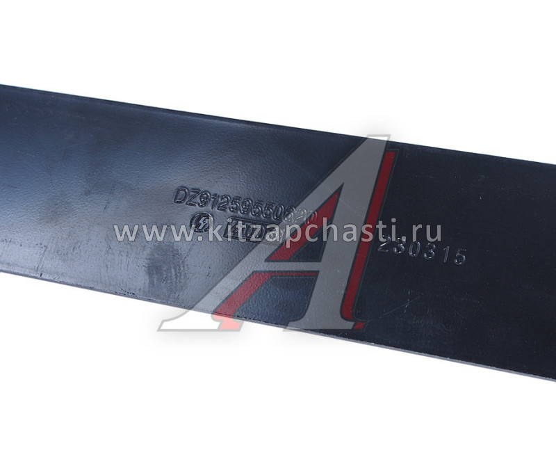 Заслонка отопителя Belgee S50 8022041500