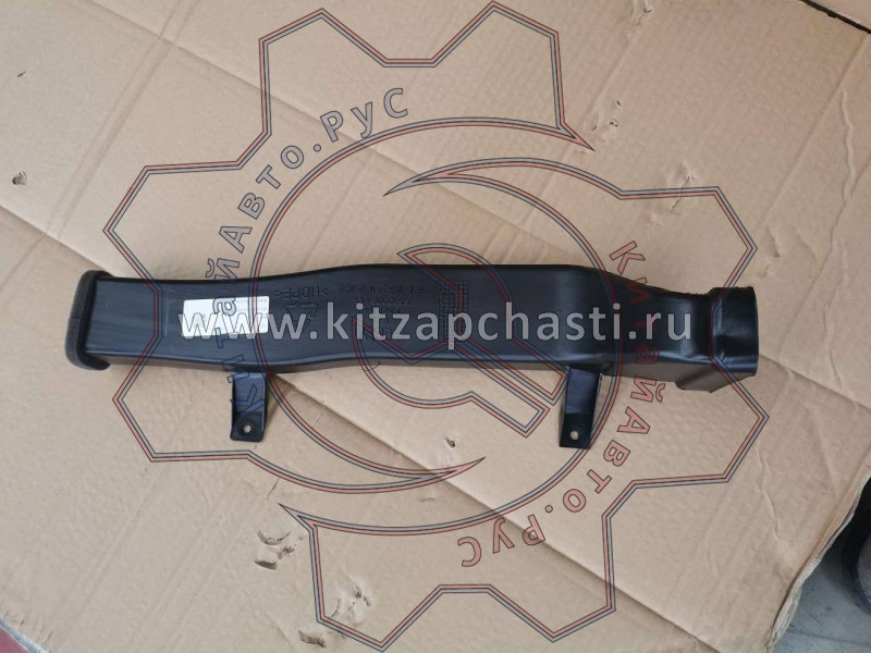 Воздуховод задний Geely Okavango 8028039500