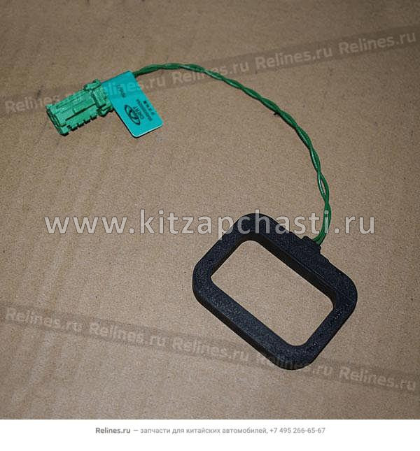 Катушка иммобилайзера Chery Tiggo 7L 804000082AA