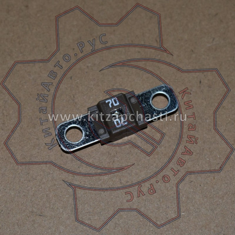 Предохранитель 70а EXEED TXL FL 807000385AA