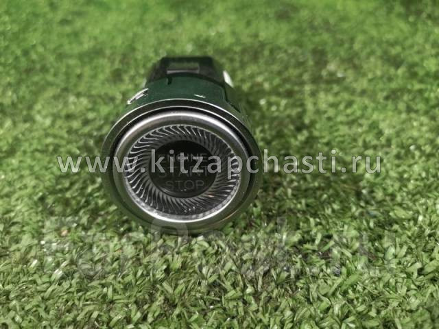 Кнопка запуска двигателя Chery Tiggo 7L 808000716AA