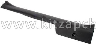 Накладка порога левая задняя Chery Tiggo 2 Pro A135101970DA