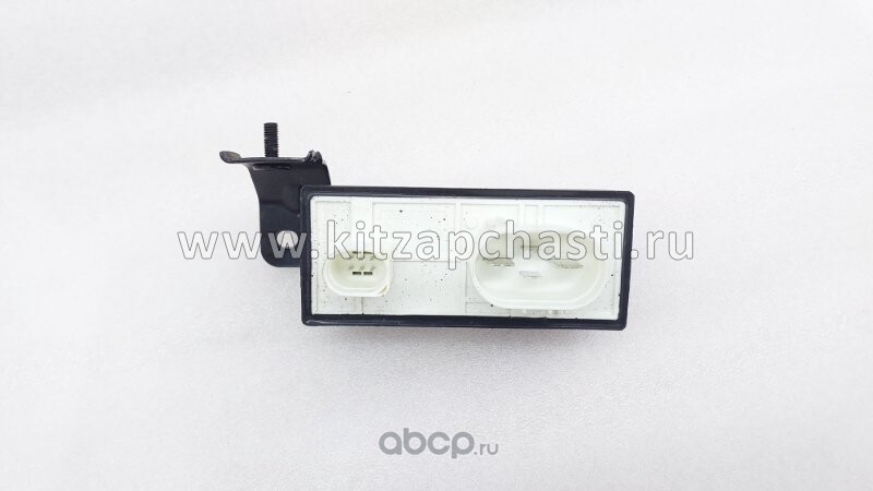 Реле 20а Chery Tiggo 2 Pro A213600081