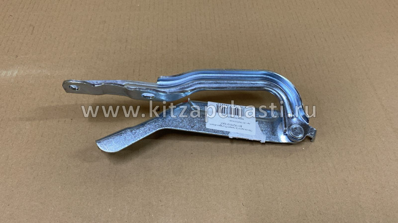 Петля капота левая Changan Alsvin B511F2701010301