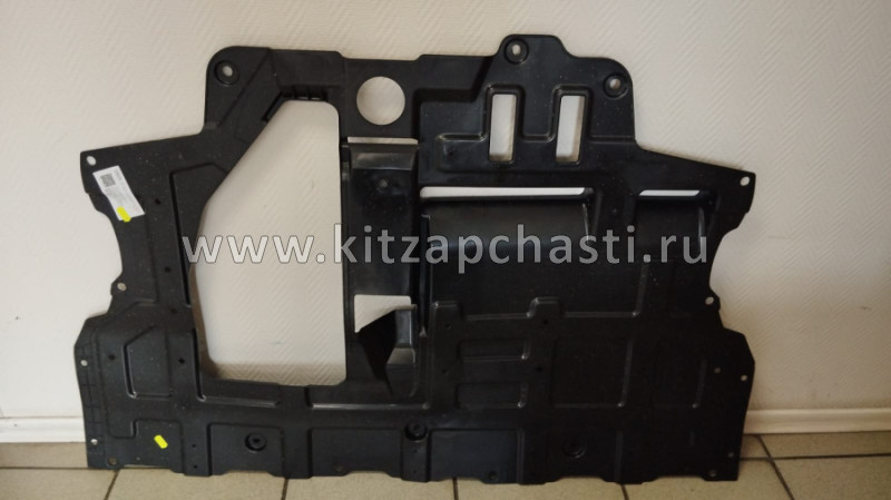 Пыльник пола передней левой Changan Lamore  C281F2709090300
