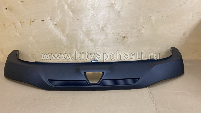 Бампер задний,нижняя часть Changan CS55 Plus S203F271303-1000 SAILING